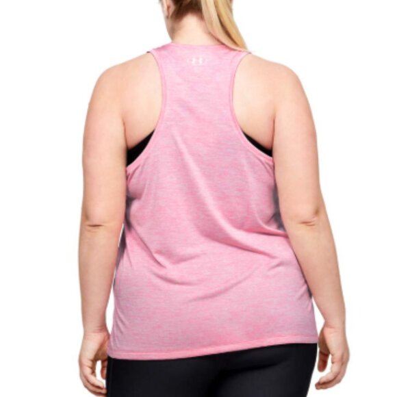Under Armour Loose Tank Top - Picture 2 of 11